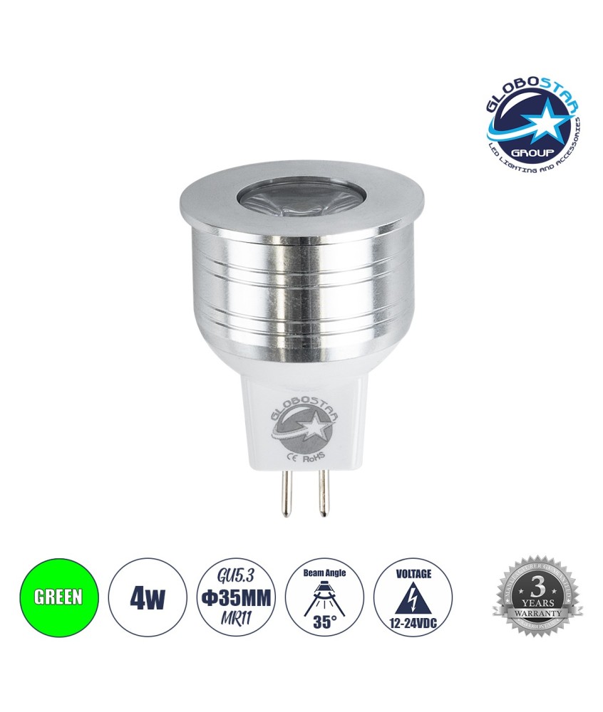 GloboStar® 76004 Σποτ LED GU5.3 MR11 4W 240lm 35° DC 12-24V IP20 Φ3.5 x Υ5cm Πράσινο - 1 Χρόνο Εγγύηση